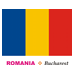 Romania Flag Coloring Pages