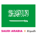 Saudi Arabia Flag Coloring Pages