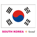 South Korea Flag Coloring Pages