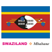 Swaziland Flag Coloring Pages