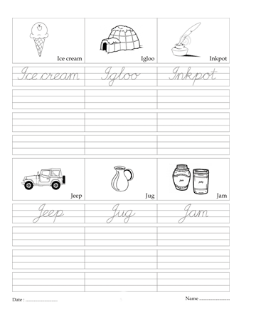 Cursive Writing Book 52 Sheet